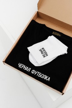 Подарочный набор 11802 (футболка + носки)