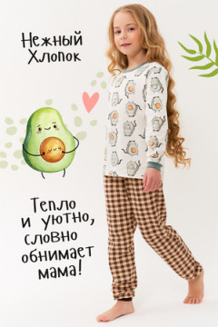 Пижама с брюками Клетка Авокадо с начесом