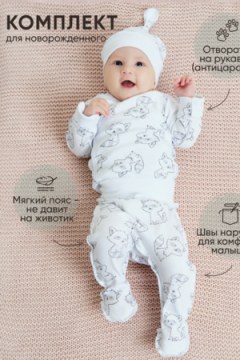 Детская комплект белья для новорожденного (3 предм. ) с распашонкой KNR